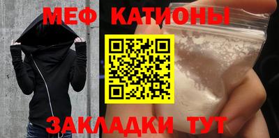 гашиш Краснодар