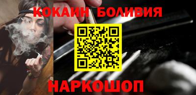 амфетамин Краснознаменск