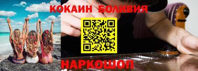 гашиш Краснодар