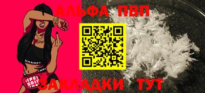 гашиш Краснодар