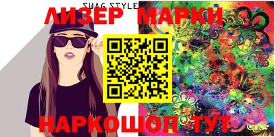 гашиш Краснодар