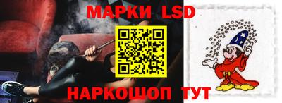 гашиш Краснодар