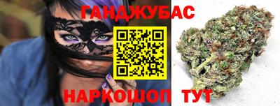 амфетамин Краснознаменск