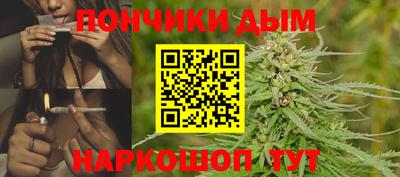 амфетамин Краснознаменск