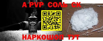 гашиш Краснодар