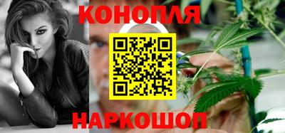 амфетамин Краснознаменск