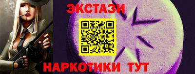 гашиш Краснодар