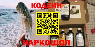 гашиш Краснодар