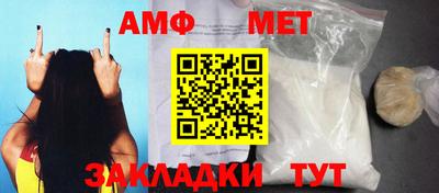 гашиш Краснодар