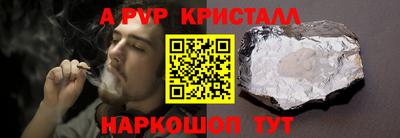 гашиш Краснодар