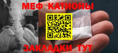 гашиш Краснодар